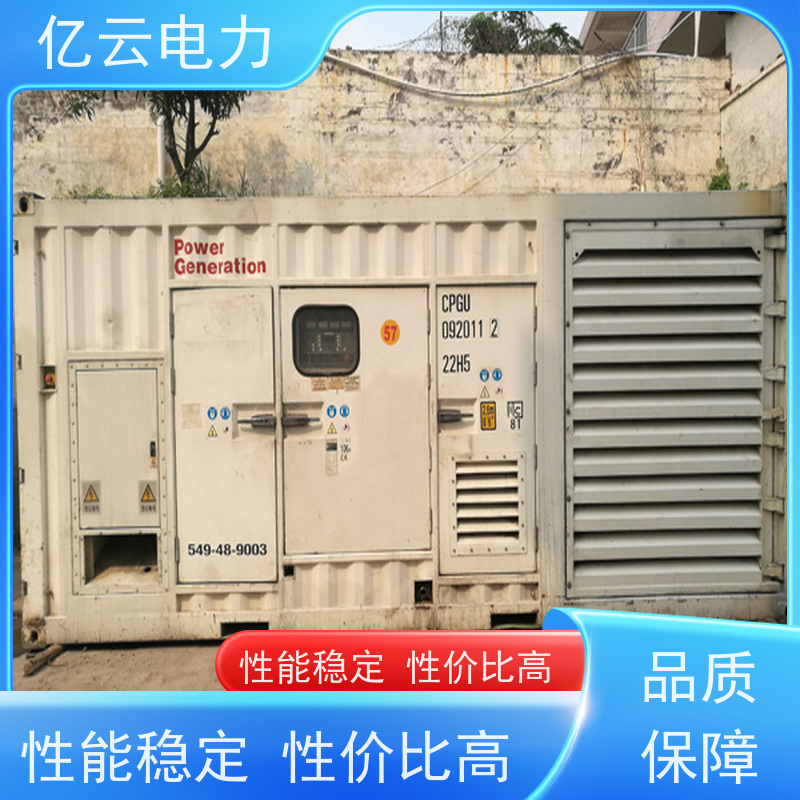龙 岩新罗发电机出租 租赁静音柴油机移动式车载式均有本地供应