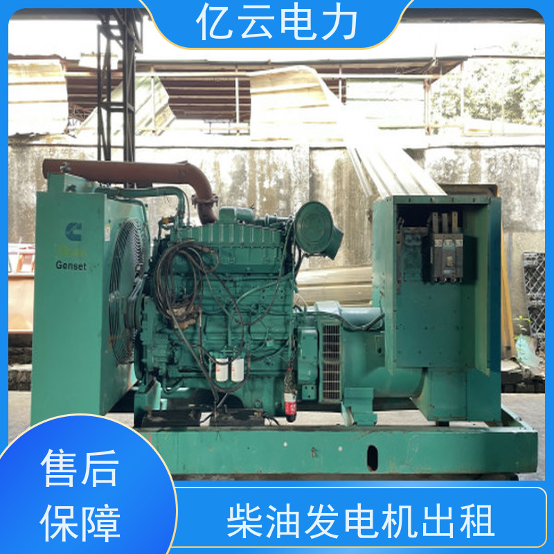 闽南永定800kw发电机出租 康明斯柴油机租赁220V/380V自启动性能稳