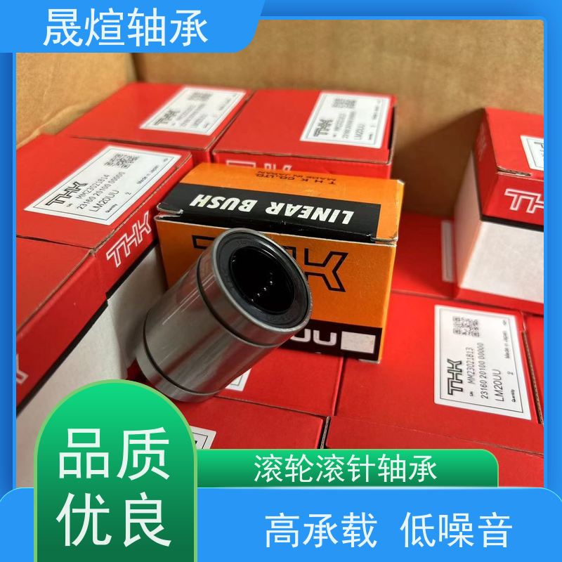  NK 12/16 日 本原装进口轴承 具有很好的抗磨损性能