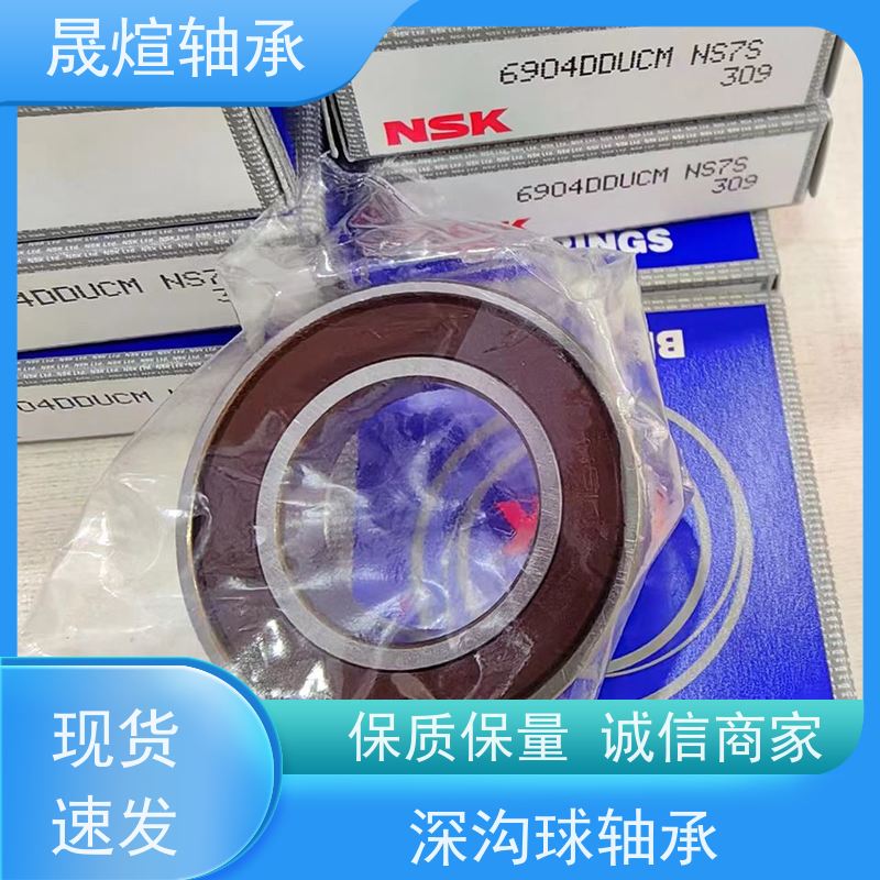 6001-2RS1/C3 进口轴承 高转速 使用方便 耐磨损 精度高