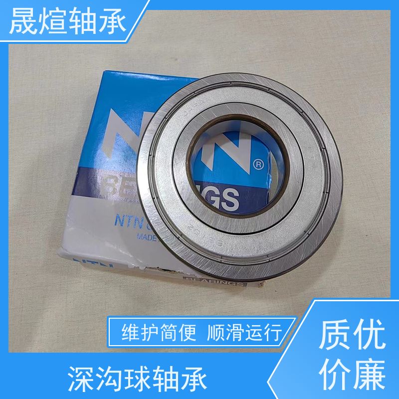 6000-2RS1 纺织机械 进口德国轴承 能够承受较大负荷