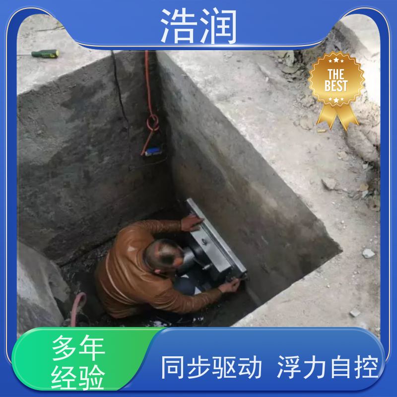 浩润 全国供应 智能雨污分流浮筒限流阀 浮力自控 安装方便