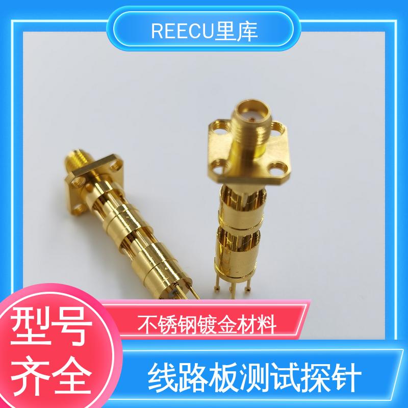 检测效果准 适用广泛 间距为4MM的PAD测试探针 REECU 里库