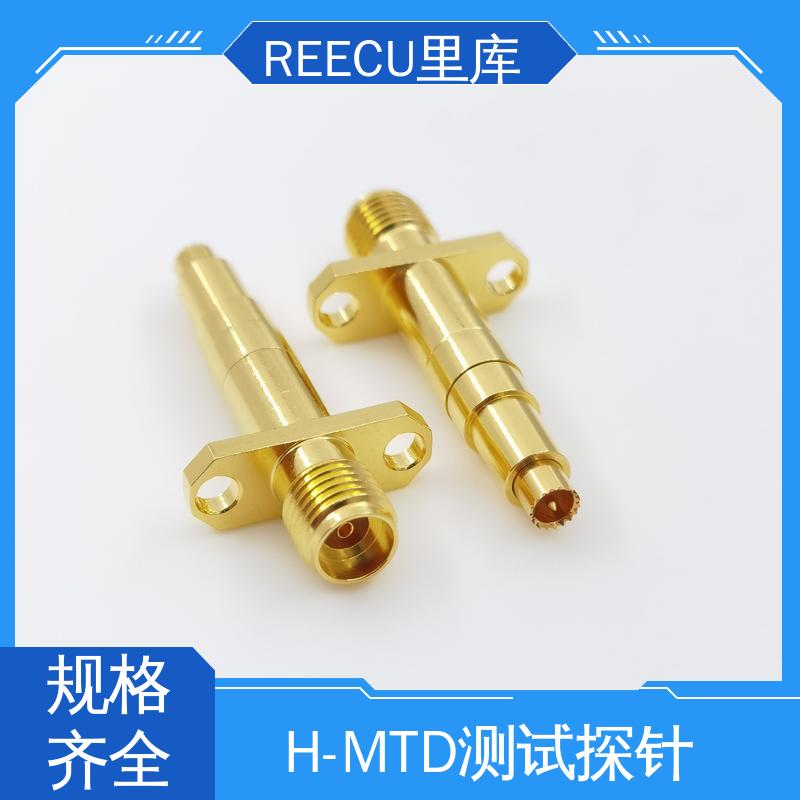 REECU 里库 高频测试头 性能好 使用寿命长 货源充足