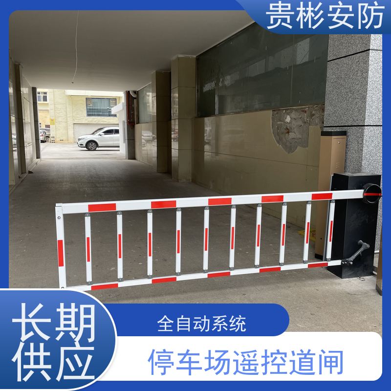 贵彬安防 车辆自动识别系统 玲珑一体机 TL-311 运行平稳 省电 应用广泛