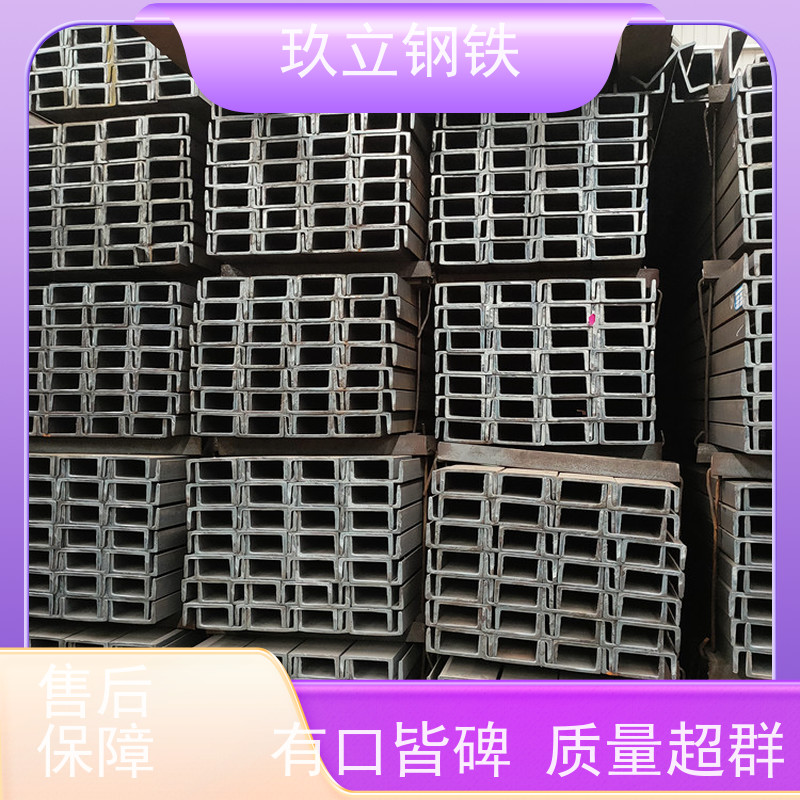 321 316L 304不锈钢C型钢 质量保证 热轧槽钢 冷弯型钢 国标定制U型