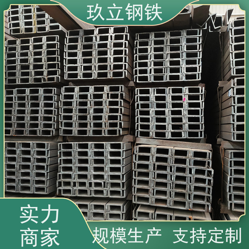供应10#热镀槽钢国标 镀锌槽 钢 长度可定尺 热轧工艺70um镀锌层