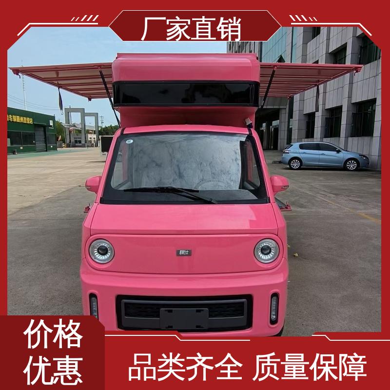 舞台车 可根据需要定制 流动广告宣传车 P4P5彩屏可选 福田领航