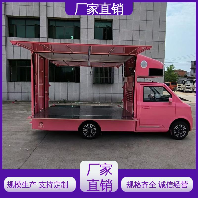 P4P5彩屏可选 户外演出车 舞台车 可根据需要定制 二手