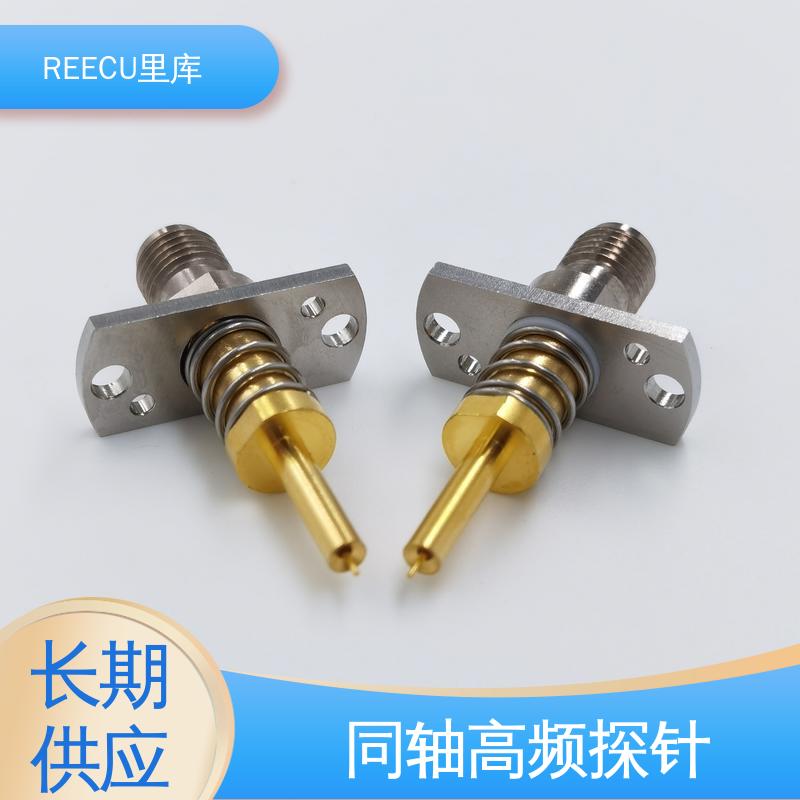 REECU 里库 高频 探针 工作频率DC-6GHz 全国供应