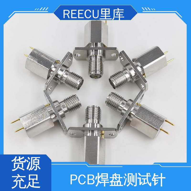 外壳铍铜镀金材质 货源充足 pcb板测试探针 REECU 里库