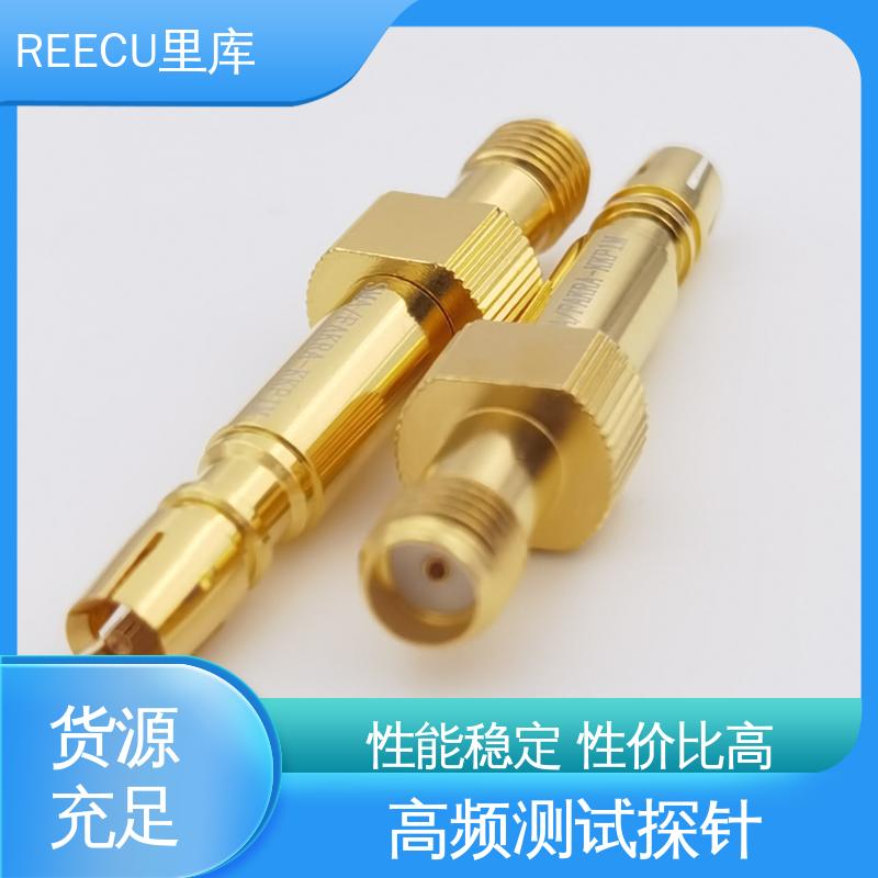 REECU 里库 12G高频探针 黄铜镀金材料 全国供应