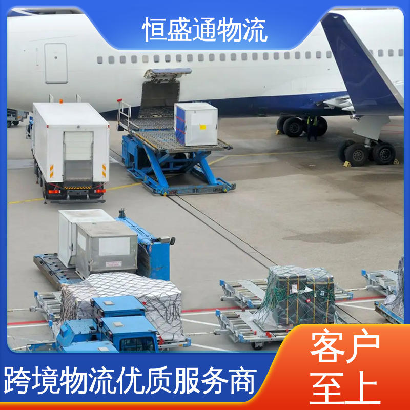 恒盛通物流 全境覆盖 一站式双清包税到门省心省力 HAN越南河内