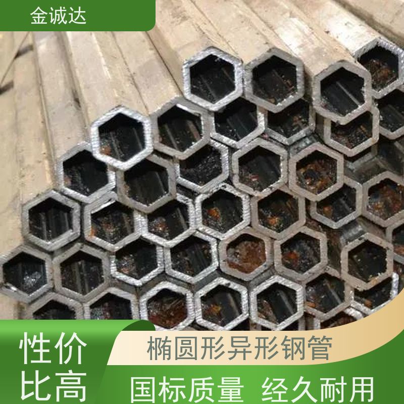 沧 州 不锈钢弯管 精密管 精度高管材 加工定制 诚信经营