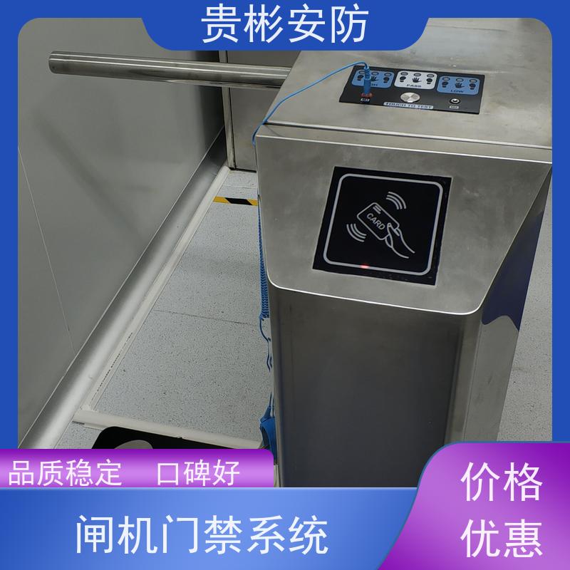 贵彬安防 电子厂车间 esd防静电闸机 单向/双向通行 应用范围广