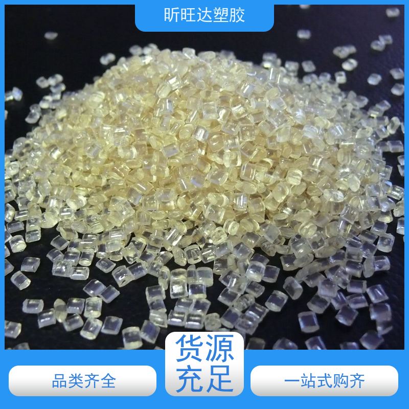 PA66增韧耐寒原料 美国杜邦 ST801 NC010 工程塑料 工程塑胶直供