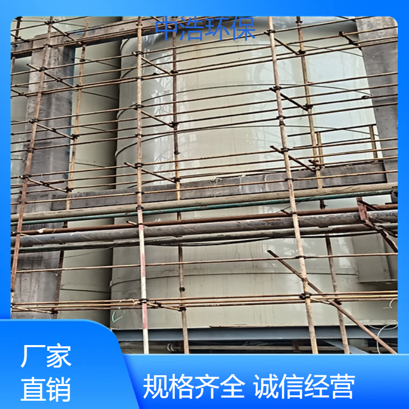 福 州活性炭吸附塔中浩环保旋流废气处理塔自动化程度高