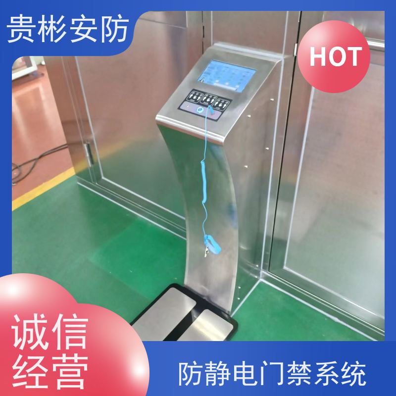 贵彬安防 电子厂车间 静电闸机 品质稳定 口碑好 性价比高