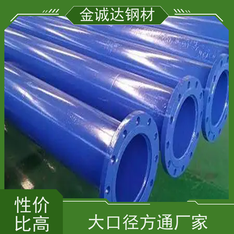 泉 州 内衬水泥砂浆防腐钢管 耐腐蚀 耐磨 耐冲击 质量好 支持定制