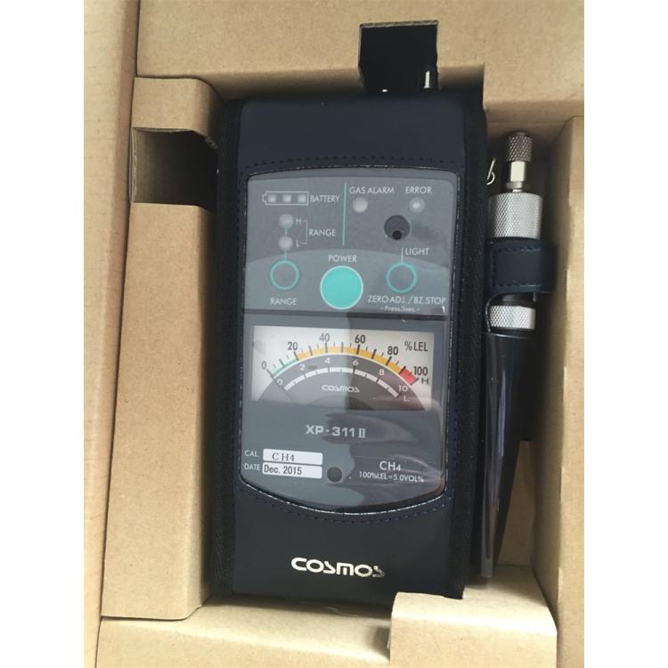 日本新宇宙COSMOS燃气泄漏检测仪 XP-311II可燃气检测仪