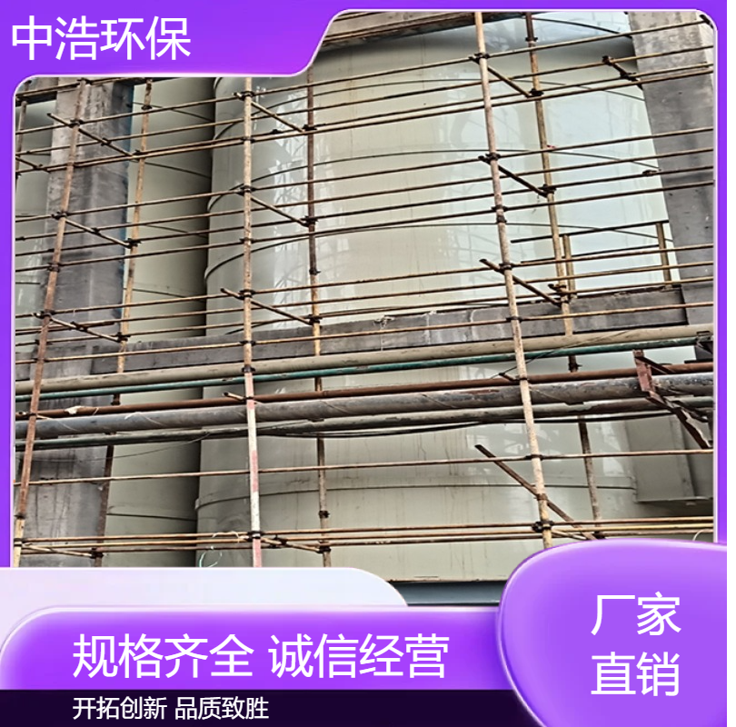 孝 感活性炭吸附塔中浩环保pp废气处理塔高效节能设计