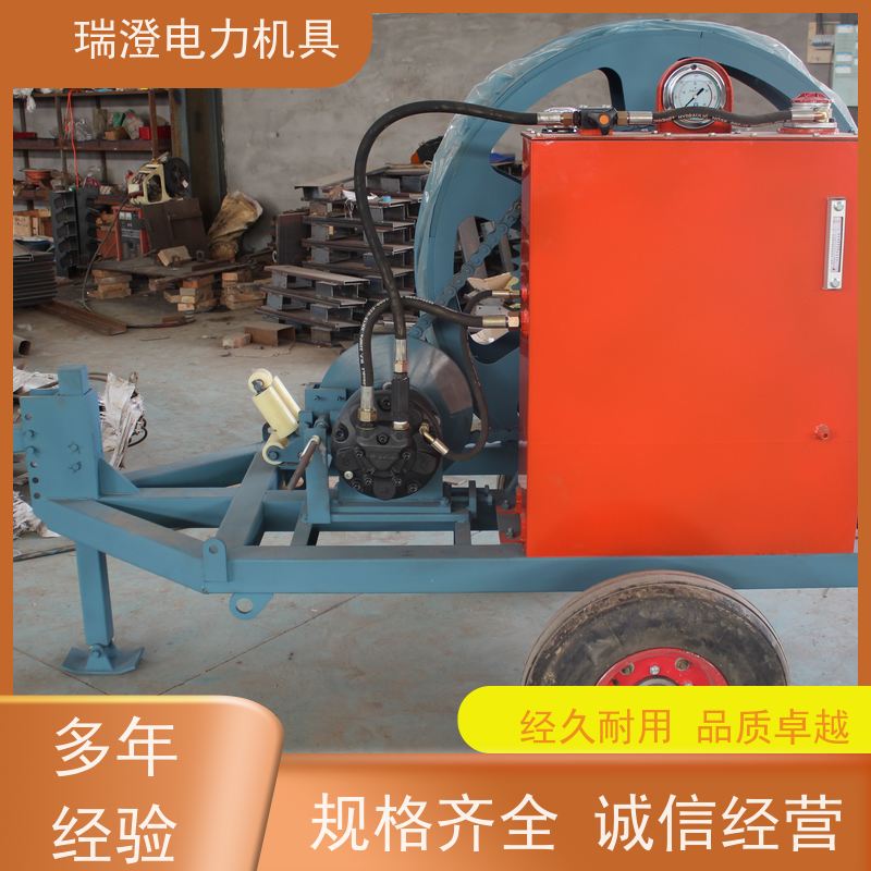 瑞澄电力机具地线光缆输送放线机连续作业源头厂家
