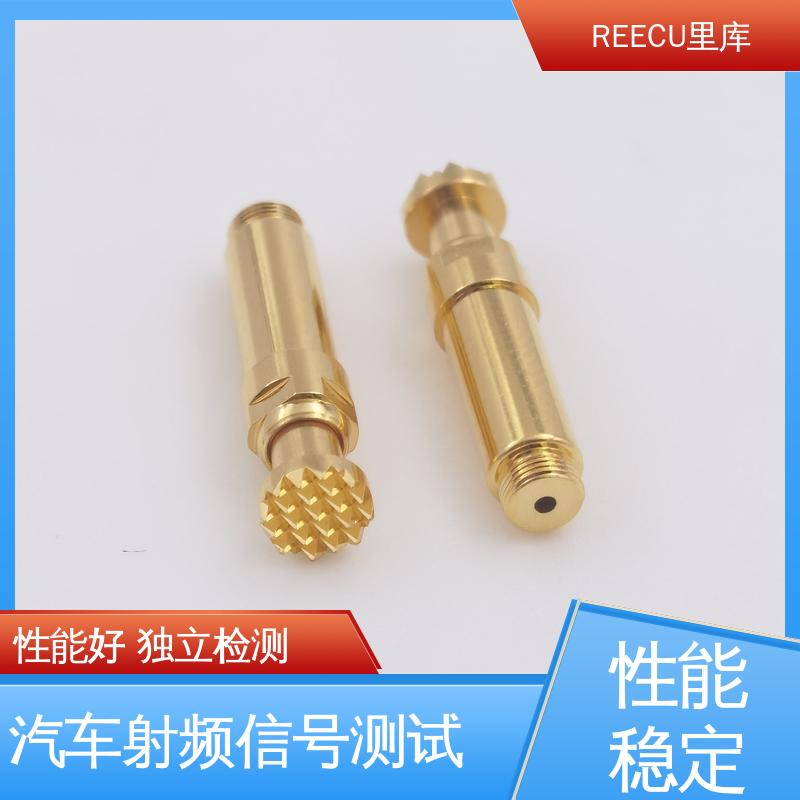 REECU FAKRA短款高频测试探针 性能好 独立检测 全国供应