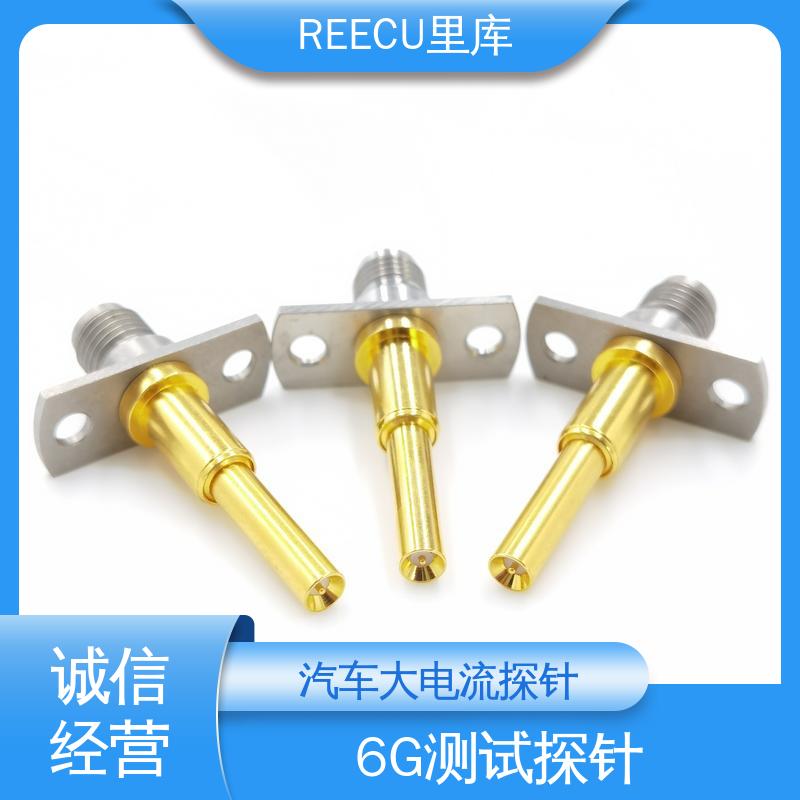 REECU 汽车螺纹探针 信号传输 频率6GHz 适用广泛