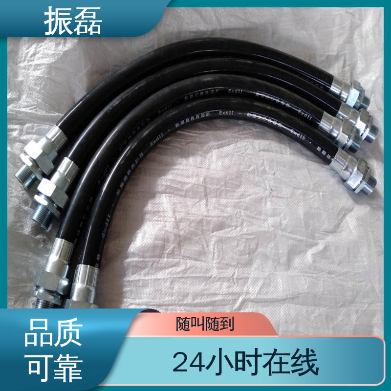 挠性PVC连接管 32*1000 金属穿线管定制 挠性防爆管 振磊