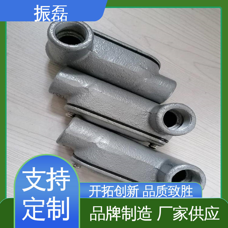 隔离密封盒316可定制 铝合金 bhc防爆穿线盒 厂家 振磊