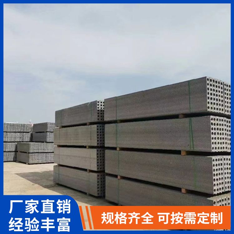一级耐火轻质条板 宽度50-60cm 面密度75 拼接用建材