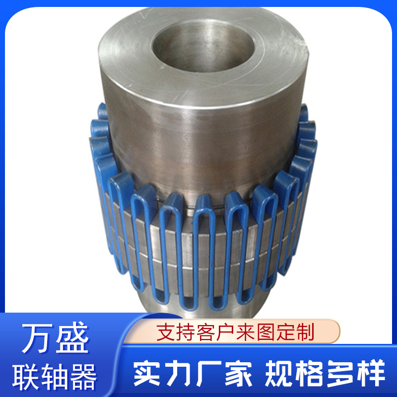 电机油泵连接器 蛇形弹簧联轴器 JS6蛇簧传动件 万盛