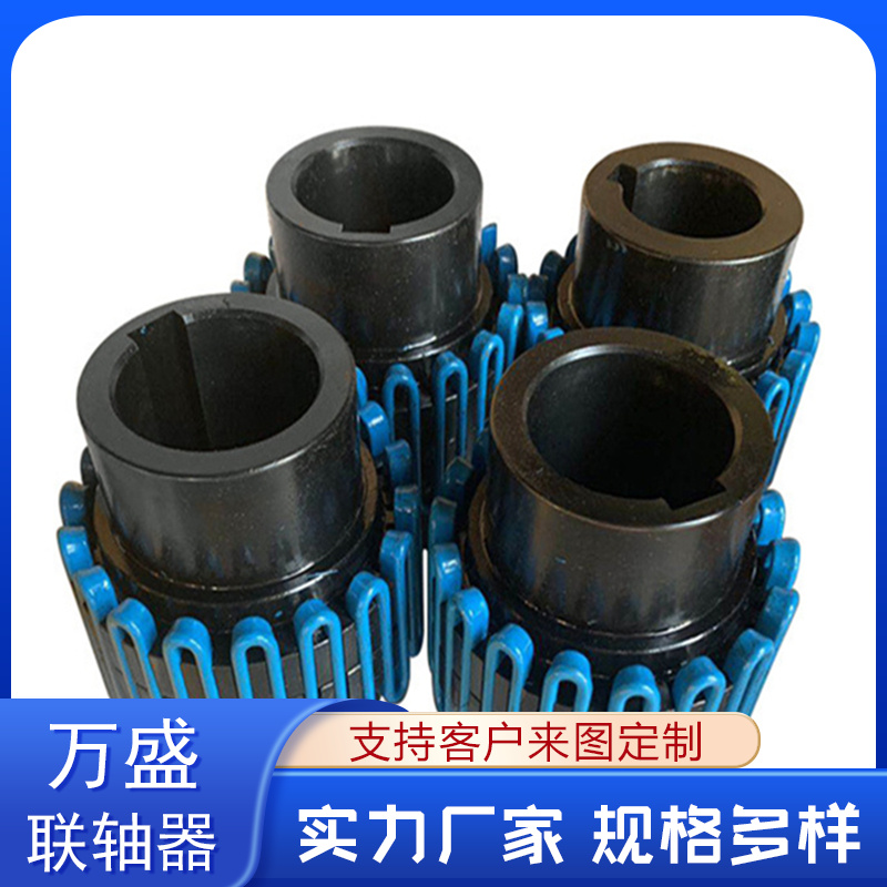 JS2蛇簧连接器 矿山石油用机械配件 靠背轮弹性联轴器 万盛