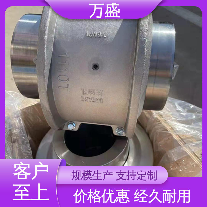 高强度大扭矩 JS6蛇簧传动件 蛇形弹簧联轴器 万盛