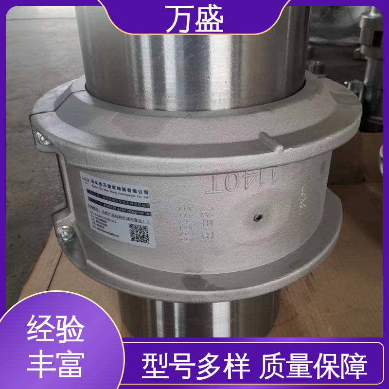JS6蛇簧传动件 蛇形弹簧联轴器 电机油泵连接器 万盛