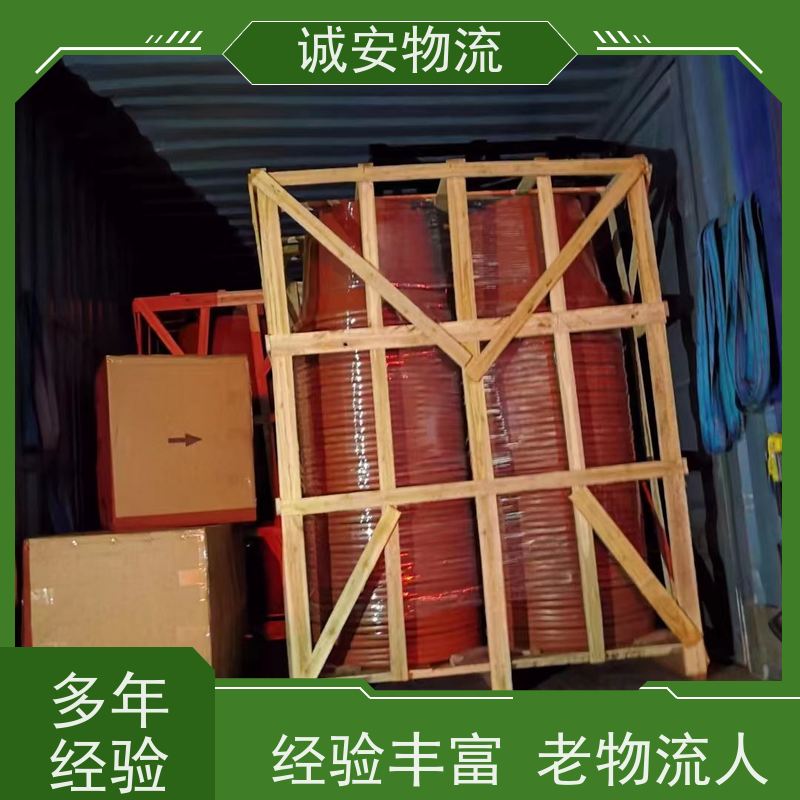 诚安物流3吨车江门到香港一般贸易买单报关随时发车