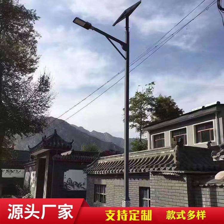 捷翔光电家用小型太阳能路灯庭院照明 一体化小区花园景观灯