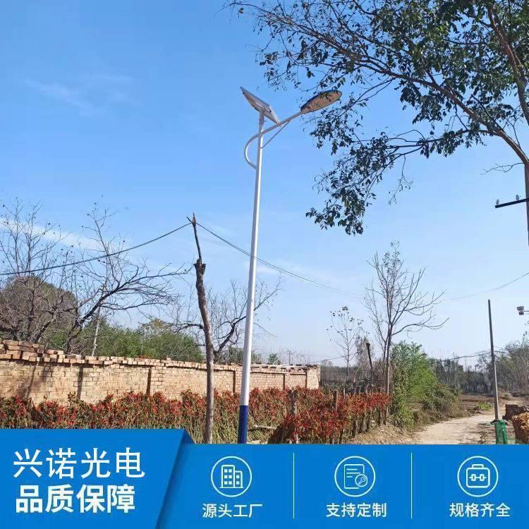 捷翔照明低功率高亮led灯珠广场太阳能路灯表