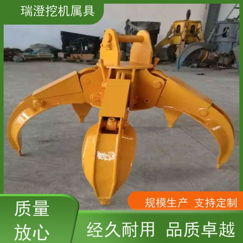 瑞澄挖机属具 码头作业 液压梅花抓斗 经济实用 源头厂家