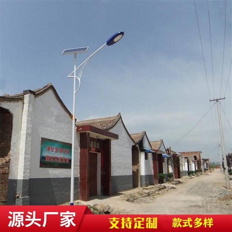 太阳能路灯户外灯新农村庭院灯工程家用超亮LED锂电6米40W高杆灯