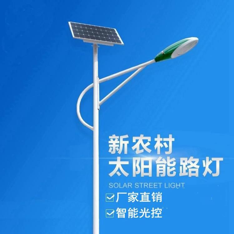捷翔户外照明6米热镀锌灯杆LED太阳能路灯乡镇道路照明