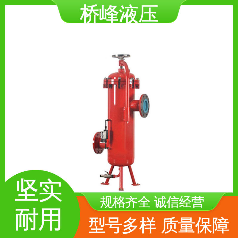 回油过滤器设备 性能稳定 品质优良 规格齐全 桥峰液压