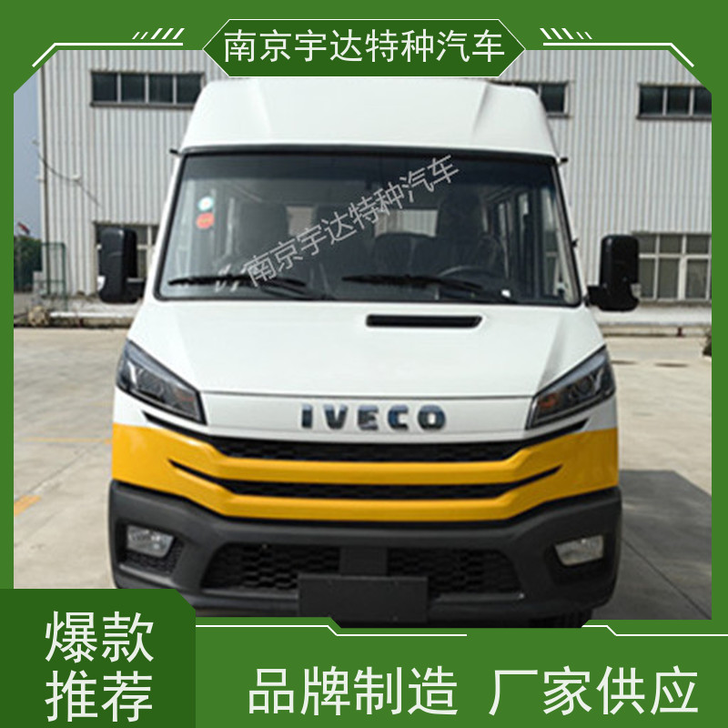 依维柯国六工程车NJ5046XGCZA-1电力工程救险车
