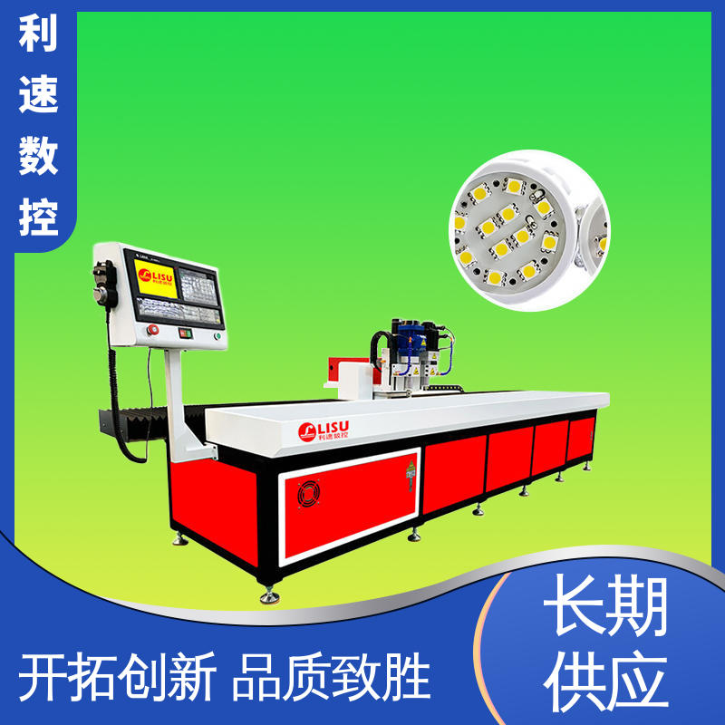 钻孔机 智能控制 采用进口伺服电机 专业制造 利速数控