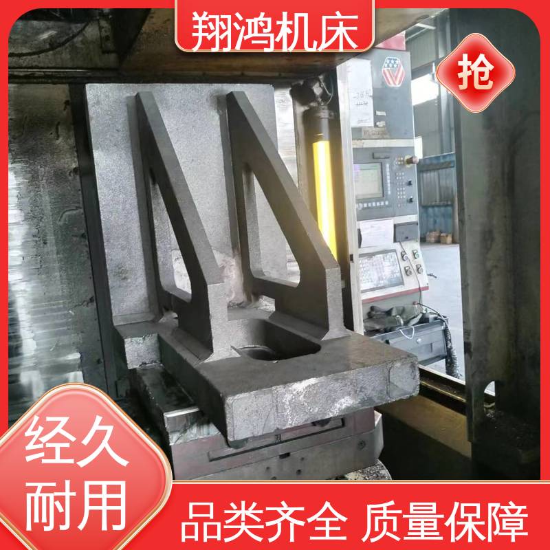 翔鸿供应 工装夹具 1500T型槽铸铁弯板 MC直角基座