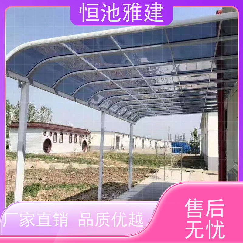 恒池雅建 上门安装 阳光棚制作 规格齐全配送及时