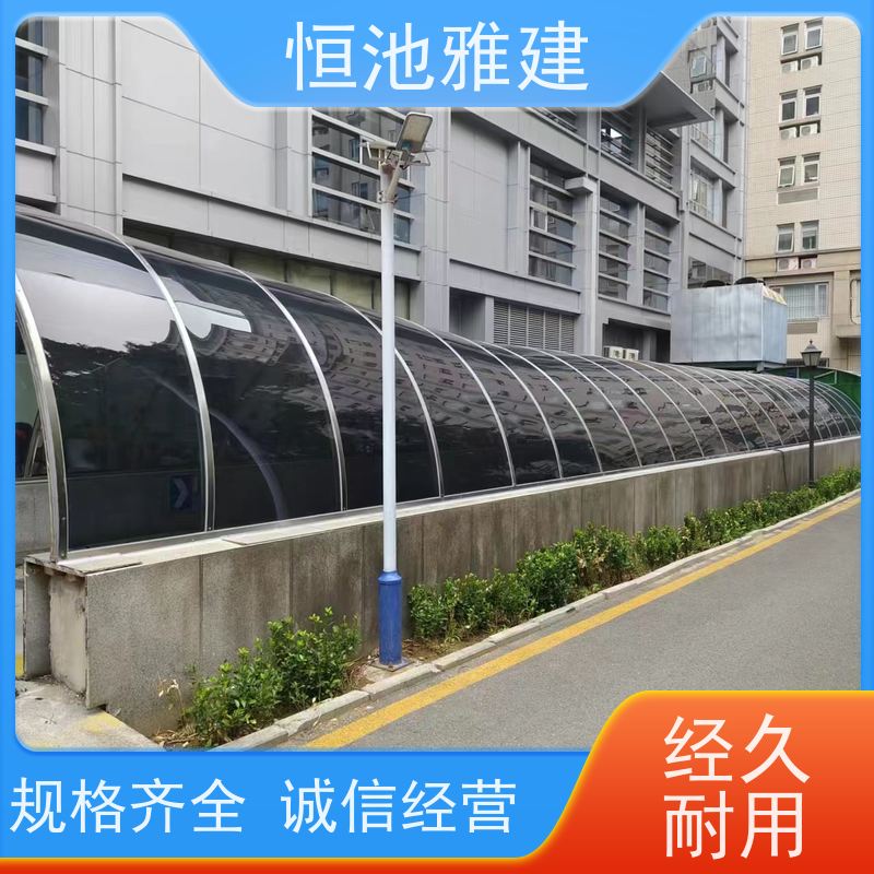 恒池雅建 PC阳光板温室 阳光板雨蓬 厂房建筑结构