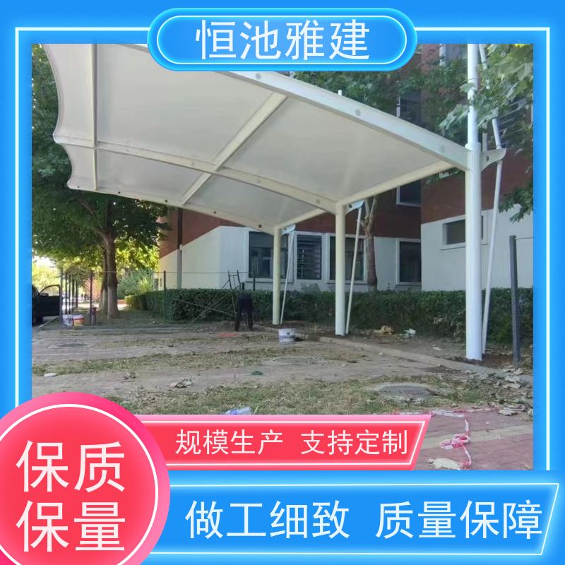 恒池雅建 农用种植 钢化玻璃雨蓬 上门测量安装