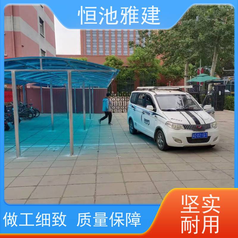 恒池雅建 滑轨式反吊膜 阳光棚 规格齐全配送及时