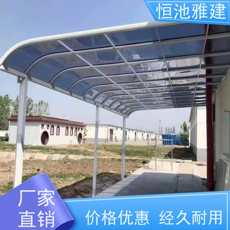 恒池雅建 滑轨式反吊膜 阳光板雨蓬 材料施工一站式服务